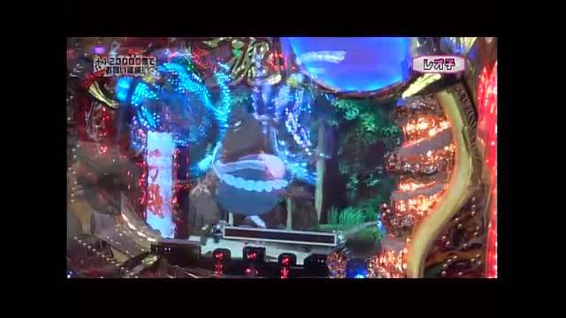 イチオシ ぱちんこcr北斗の拳 剛掌 動画一覧 パチンコ動画 パチスロ動画ならサイトセブンtv Premium