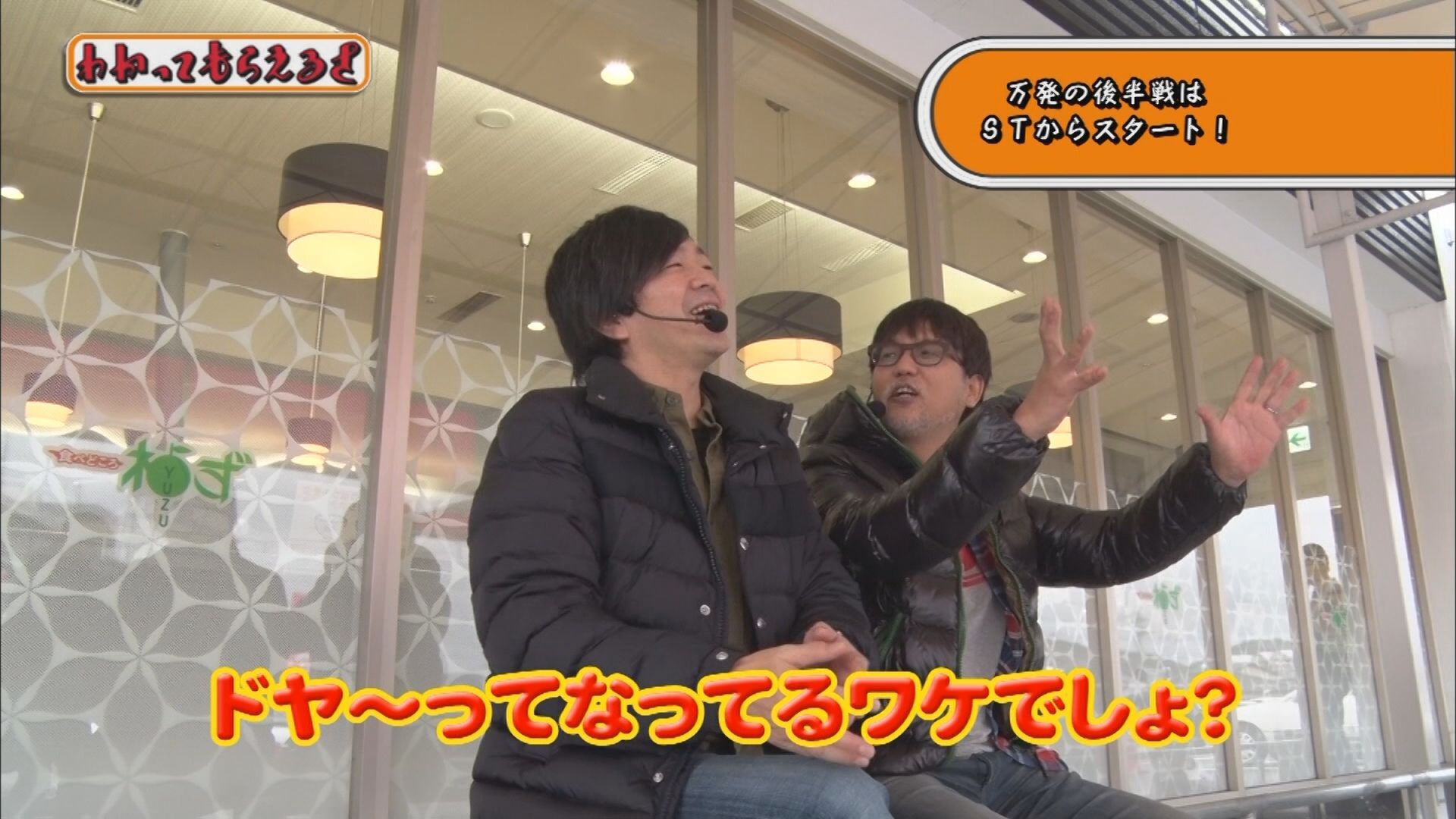123 フェイス７７７遠賀店 パチンコ動画 パチスロ動画ならサイトセブンtv Premium