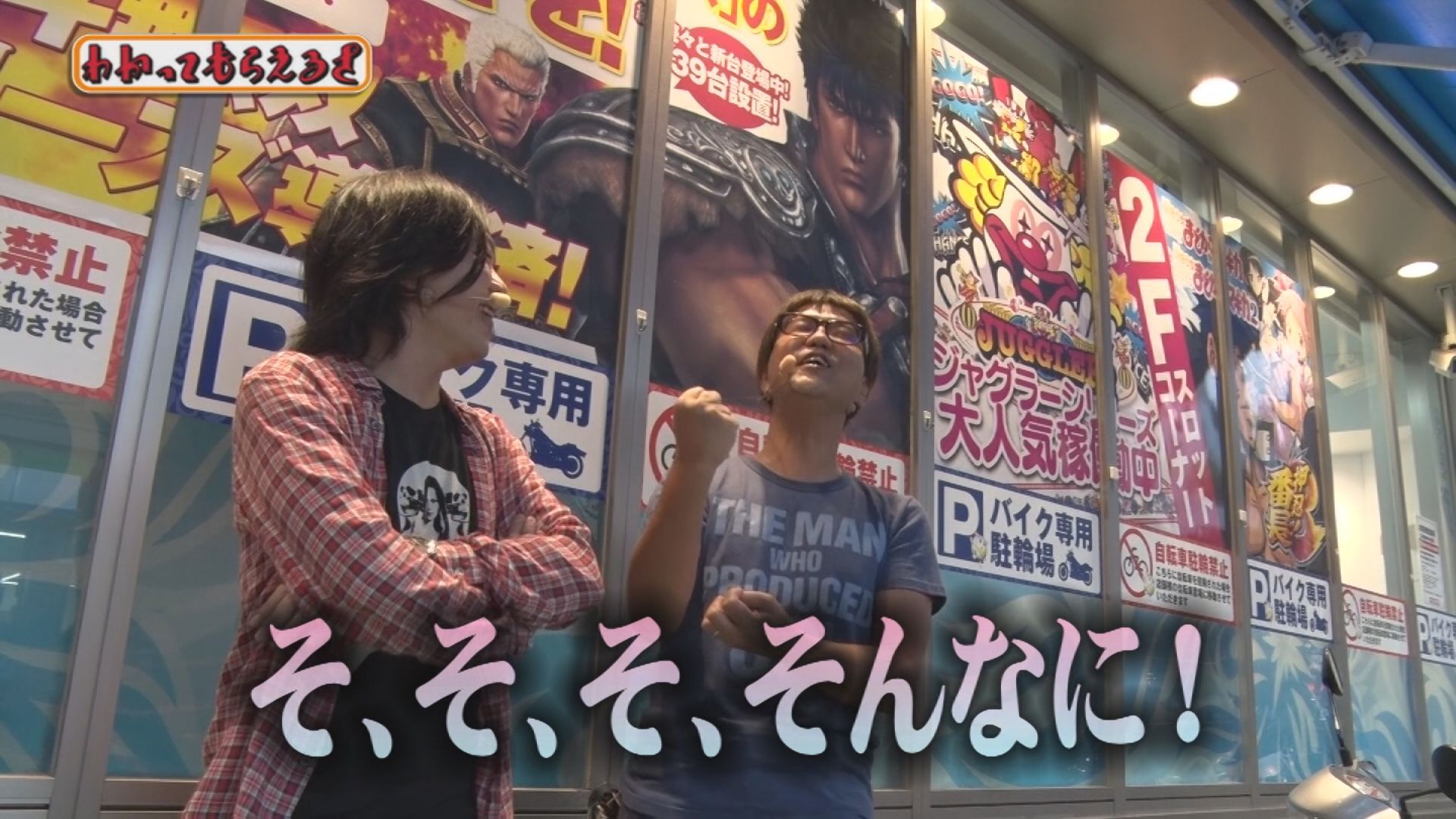 イチオシ パチスロガールフレンド 仮 聖櫻学園メモリアル 動画一覧 パチンコ動画 パチスロ動画ならサイトセブンtv Premium