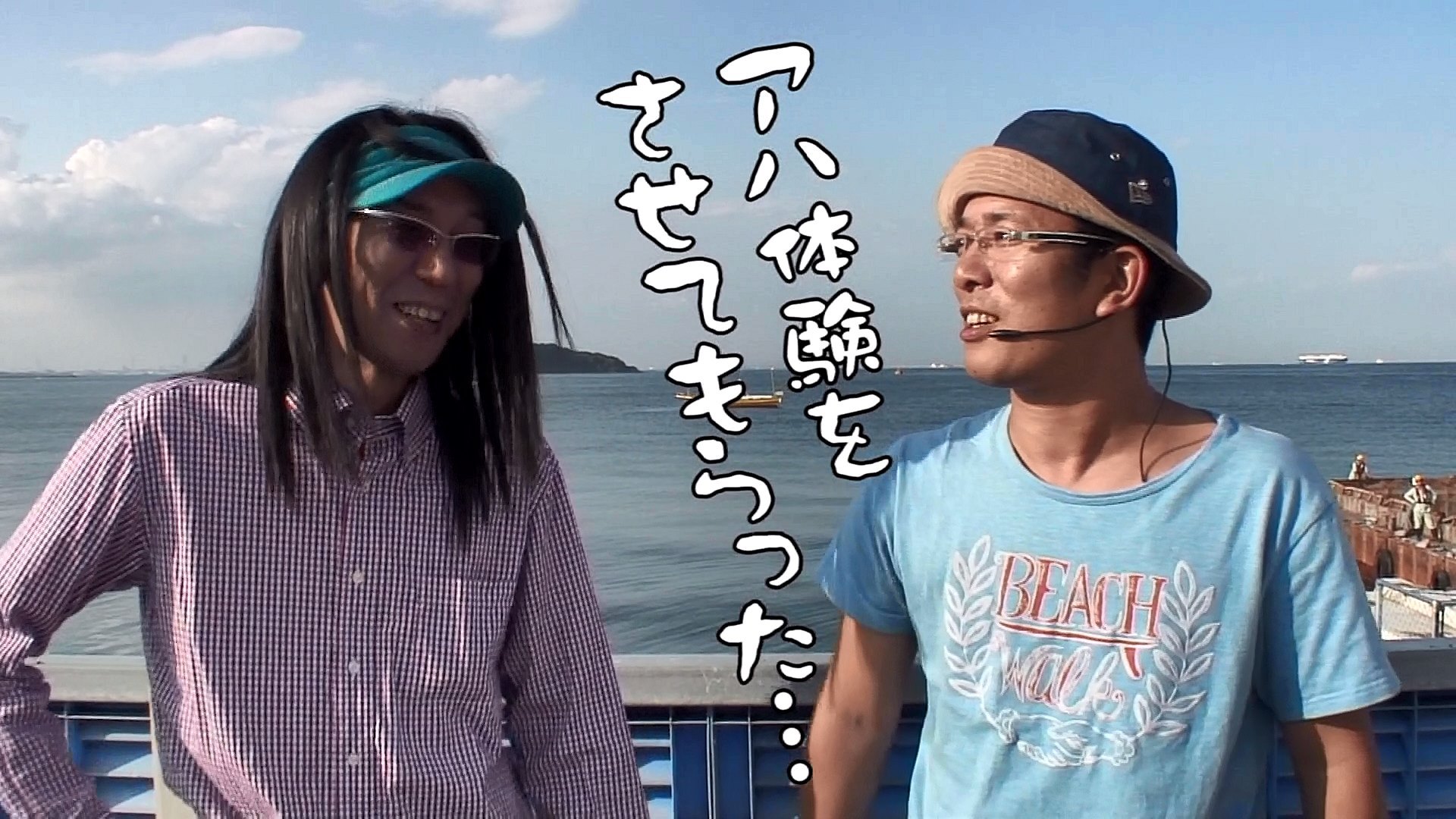 439 おもスロいテレビショート 140 141 パチンコ動画 パチスロ動画ならサイトセブンtv Premium