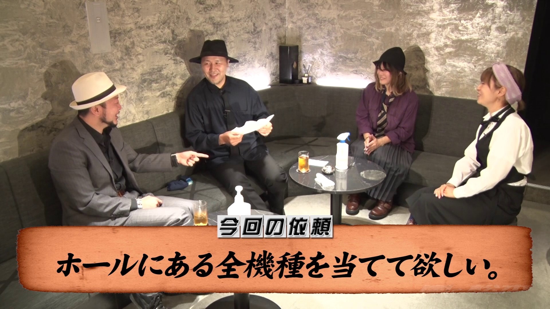 イチオシ Slot劇場版魔法少女まどか マギカ 新編 叛逆の物語 動画一覧 パチンコ動画 パチスロ動画ならサイトセブンtv Premium