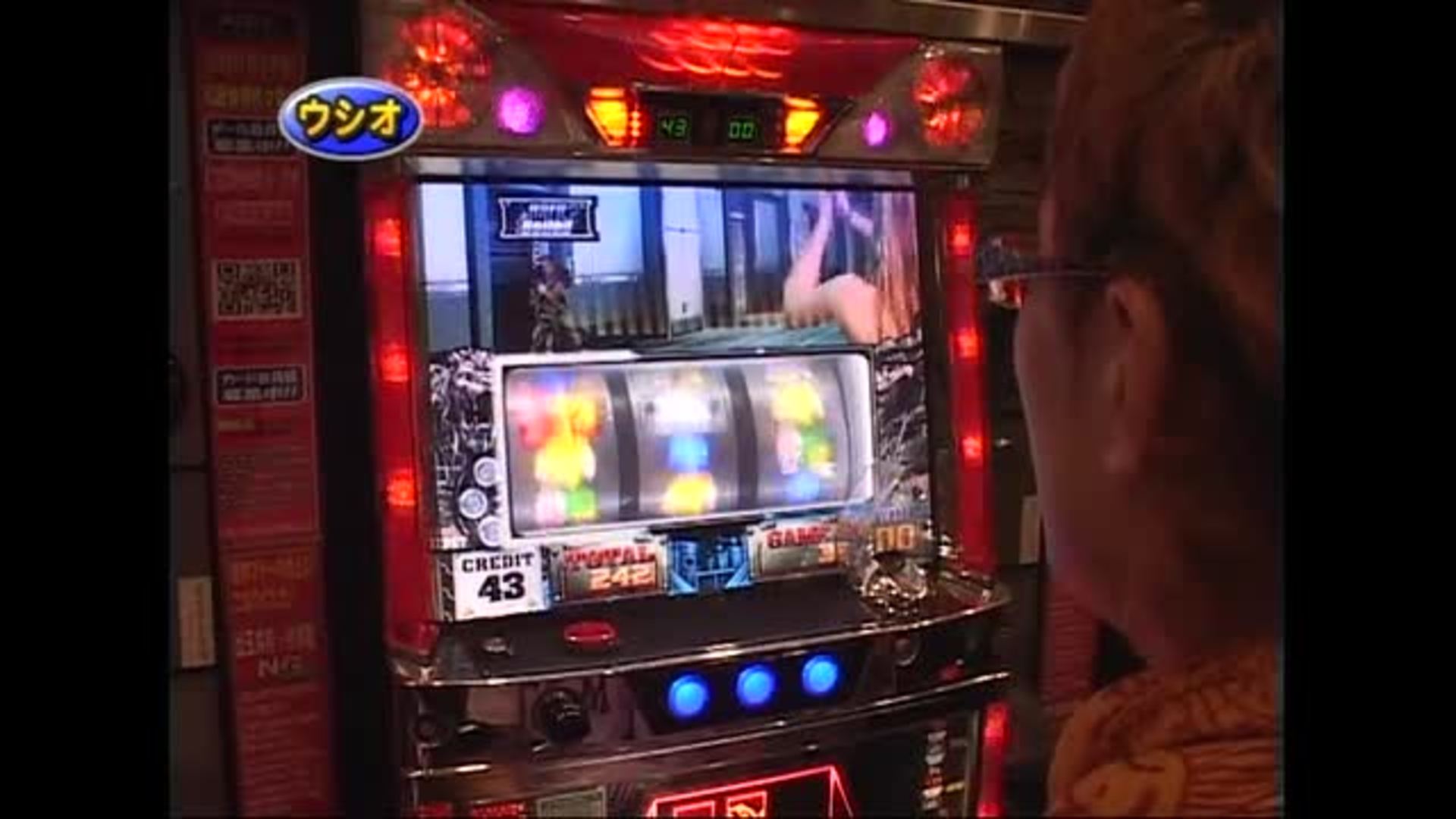 0 第８シーズンａグループ５回戦 ウシオvs水瀬美香 後半戦 パチンコ動画 パチスロ動画ならサイトセブンtv Premium