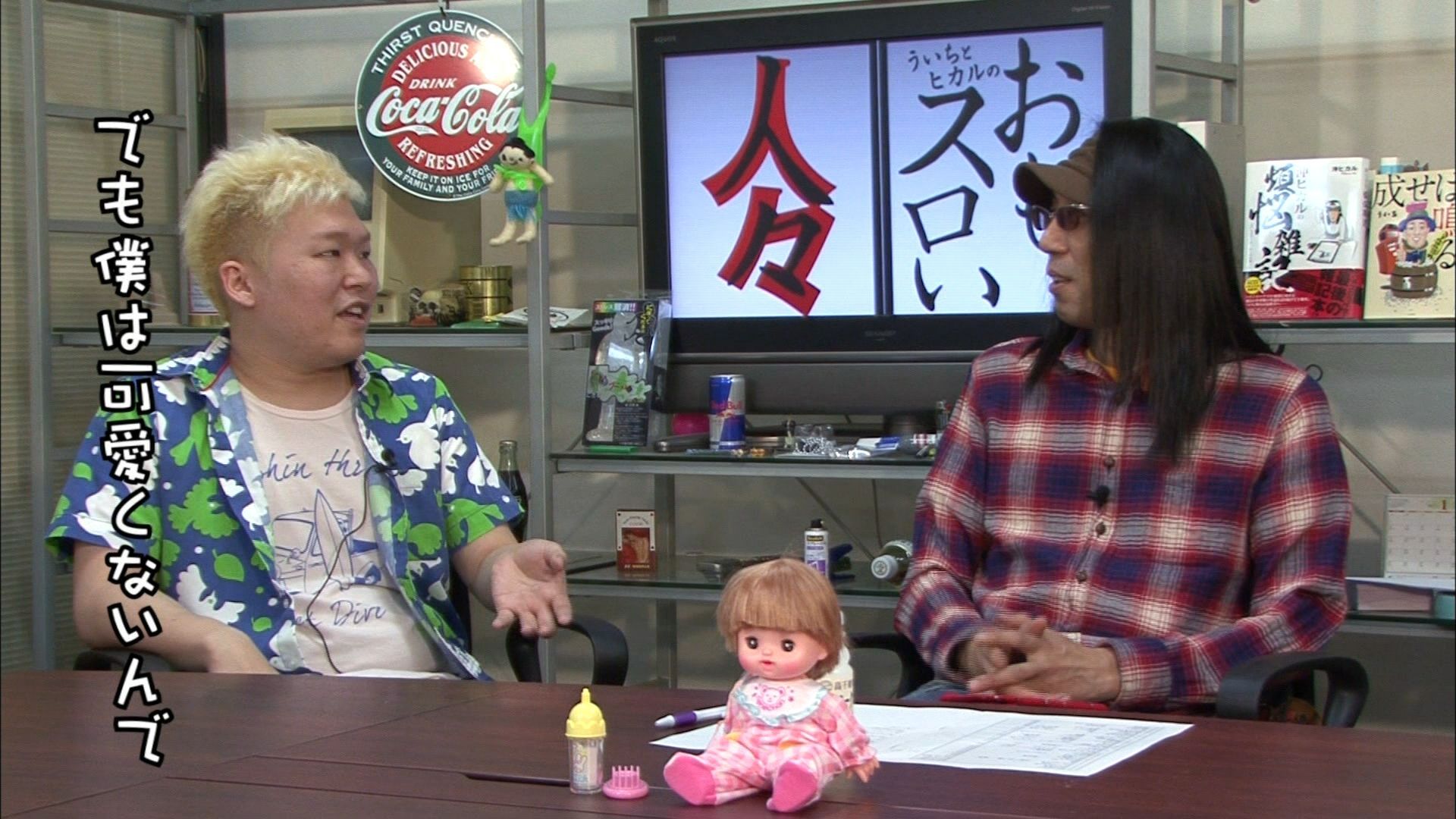 145 マリブ鈴木 前編 パチンコ動画 パチスロ動画ならサイトセブンtv Premium