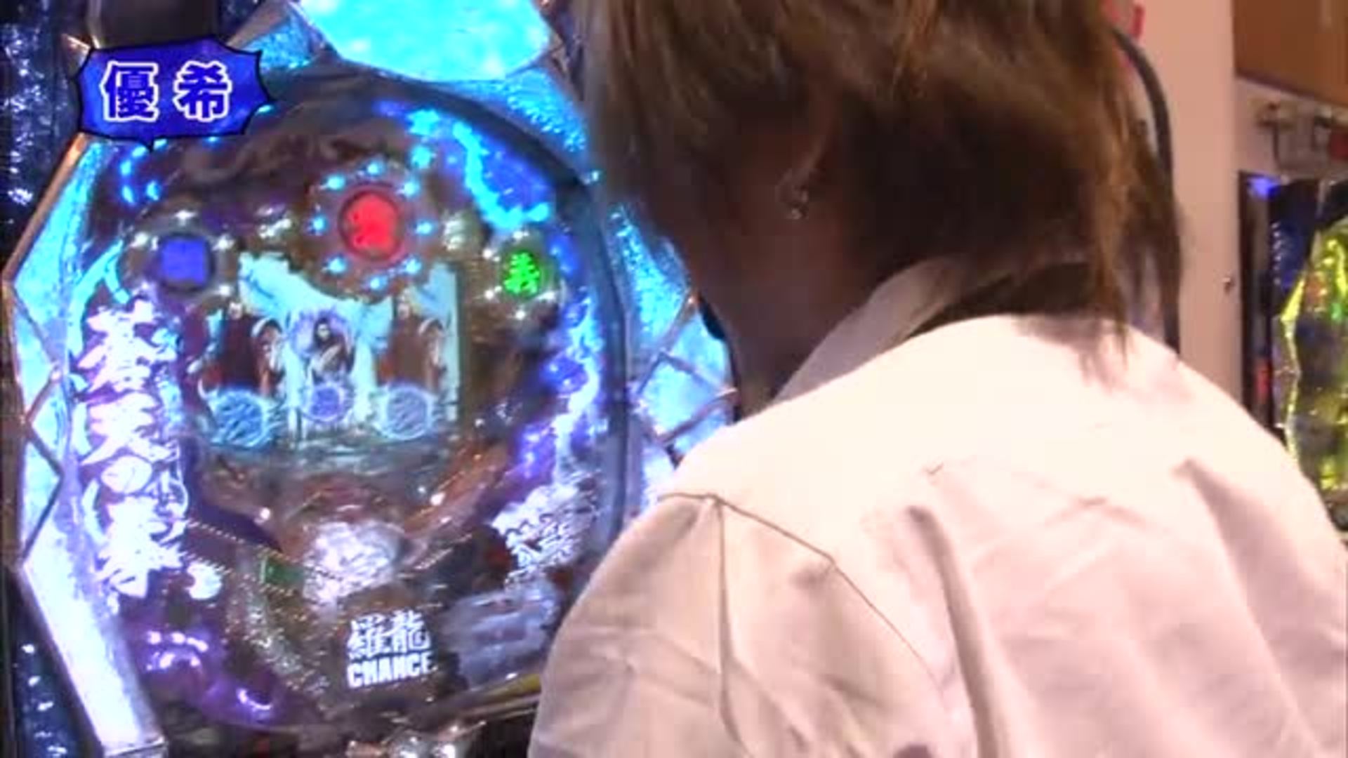 イチオシ Crぱちんこ ウルトラマンタロウ 戦え ウルトラ6兄弟 動画一覧 パチンコ動画 パチスロ動画ならサイトセブンtv Premium