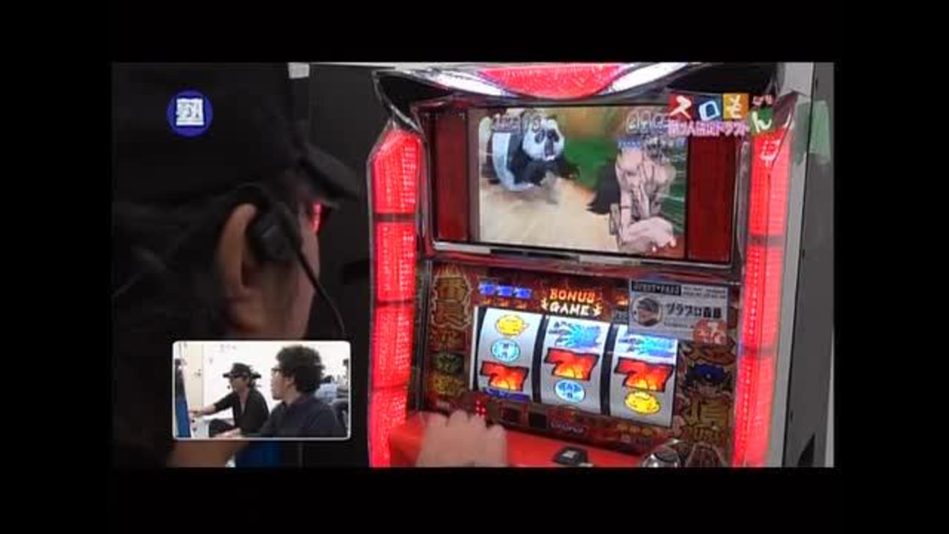 105 第9シーズン開幕戦 ドラフト会議 パチンコ動画 パチスロ動画ならサイトセブンtv Premium