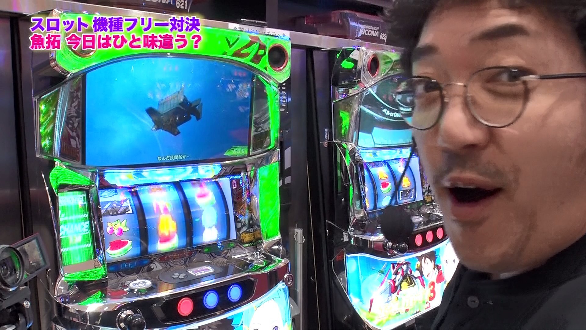 超必見 椎名のあ 動画一覧 パチンコ動画 パチスロ動画ならサイトセブンtv Premium 超必見 椎名のあ 動画一覧 パチンコ動画 パチスロ動画ならサイトセブンtv Premium