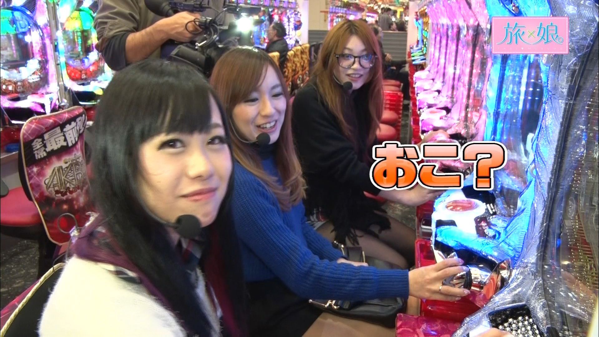 超必見 田中由姫 動画一覧 パチンコ動画 パチスロ動画ならサイトセブンtv Premium