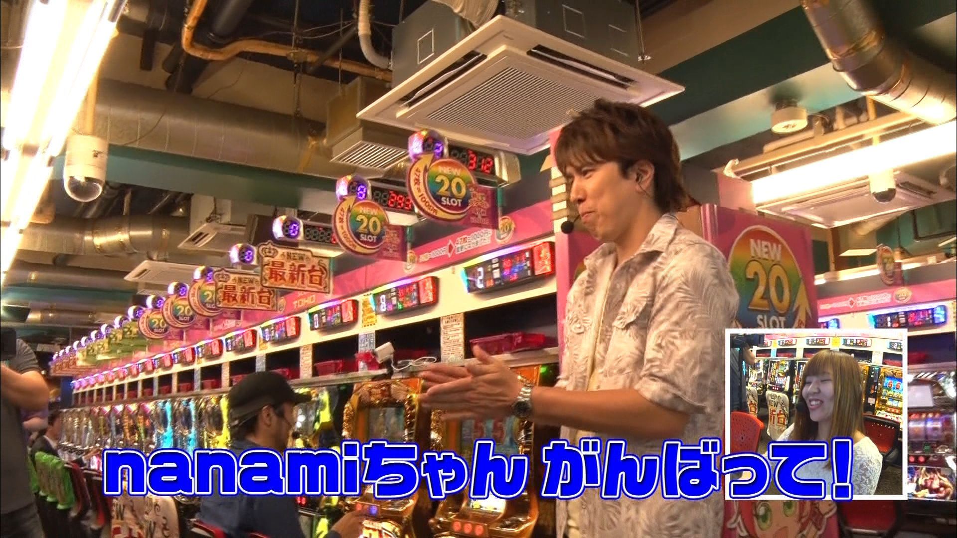 018 Toho池袋店 後編 パチンコ動画 パチスロ動画ならサイトセブンtv Premium