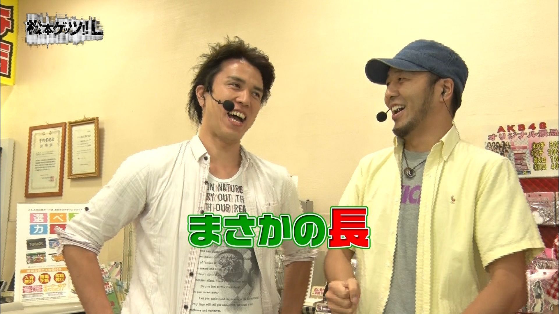 001 パールショップともえ木更津店 前編 パチンコ動画 パチスロ動画ならサイトセブンtv Premium