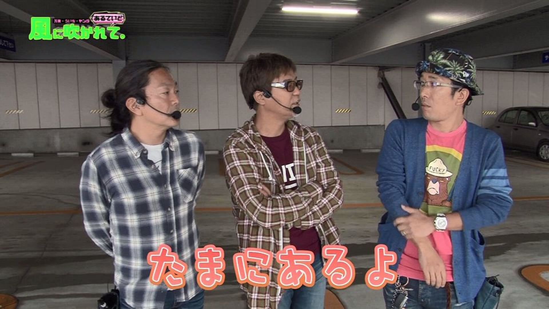 イチオシ アナザーゴッドハーデス 奪われたzeusver 動画一覧 パチンコ動画 パチスロ動画ならサイトセブンtv Premium