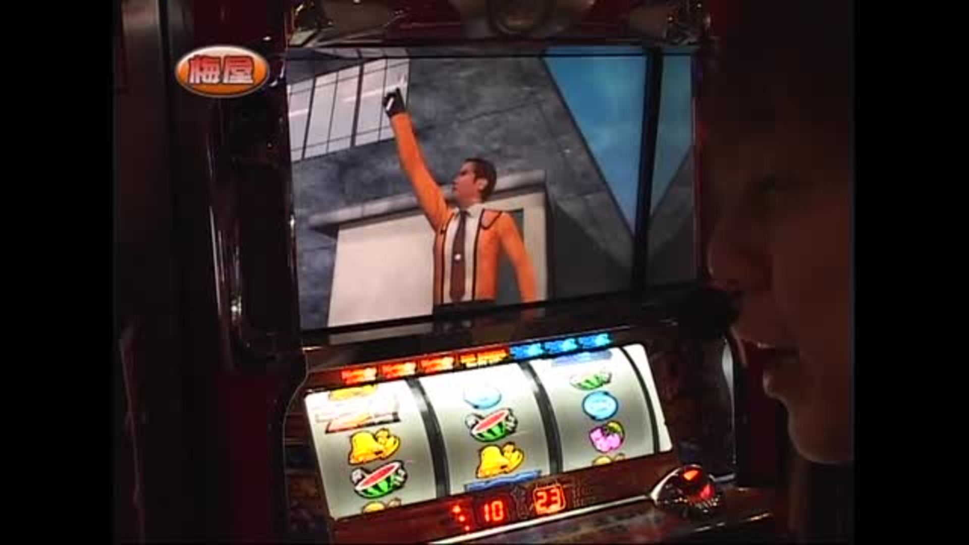 1 第８シーズンｂグループ２回戦 梅屋シンvs嵐 前半戦 パチンコ動画 パチスロ動画ならサイトセブンtv Premium