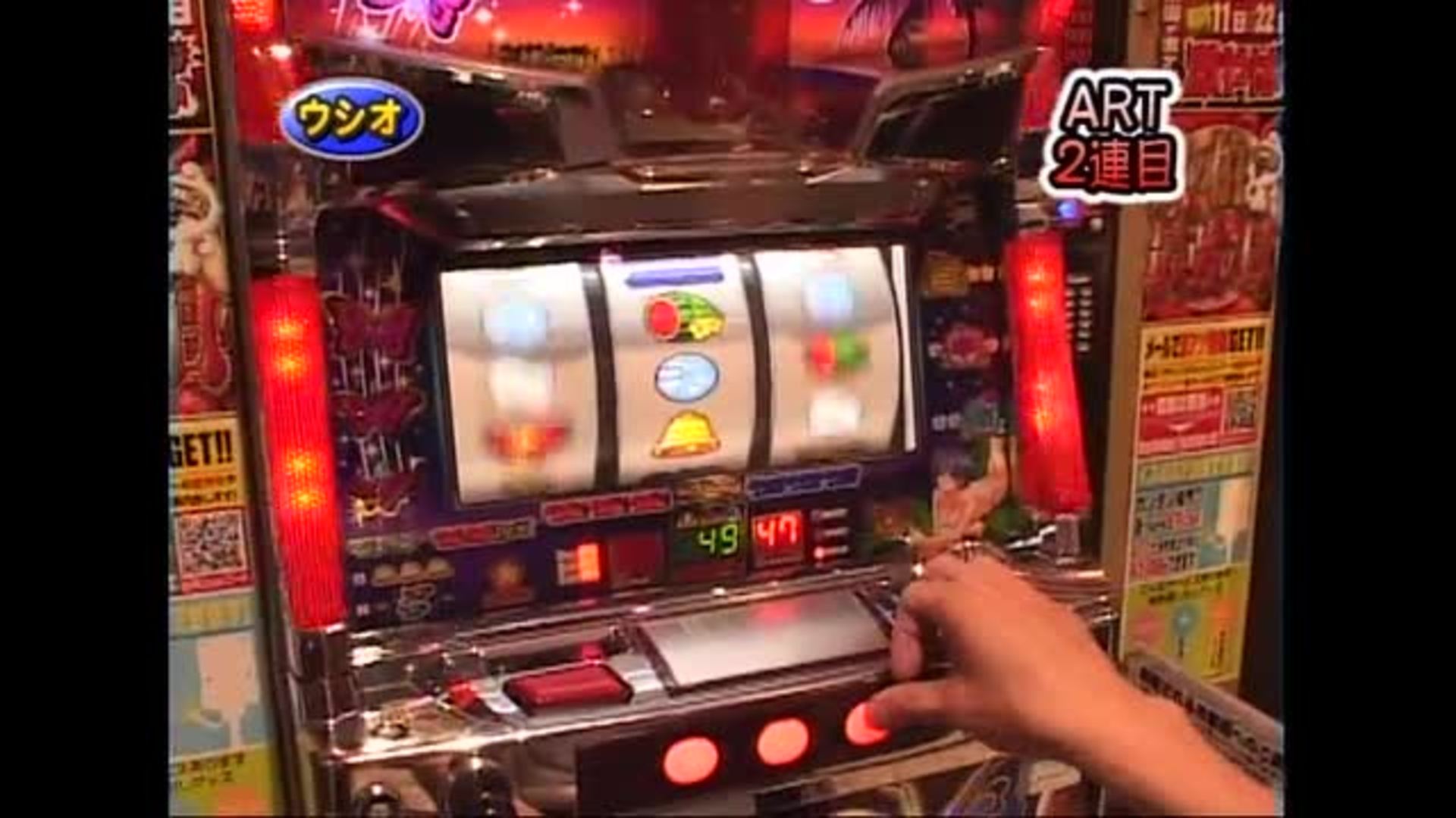 イチオシ 真 女神転生 動画一覧 パチンコ動画 パチスロ動画ならサイトセブンtv Premium