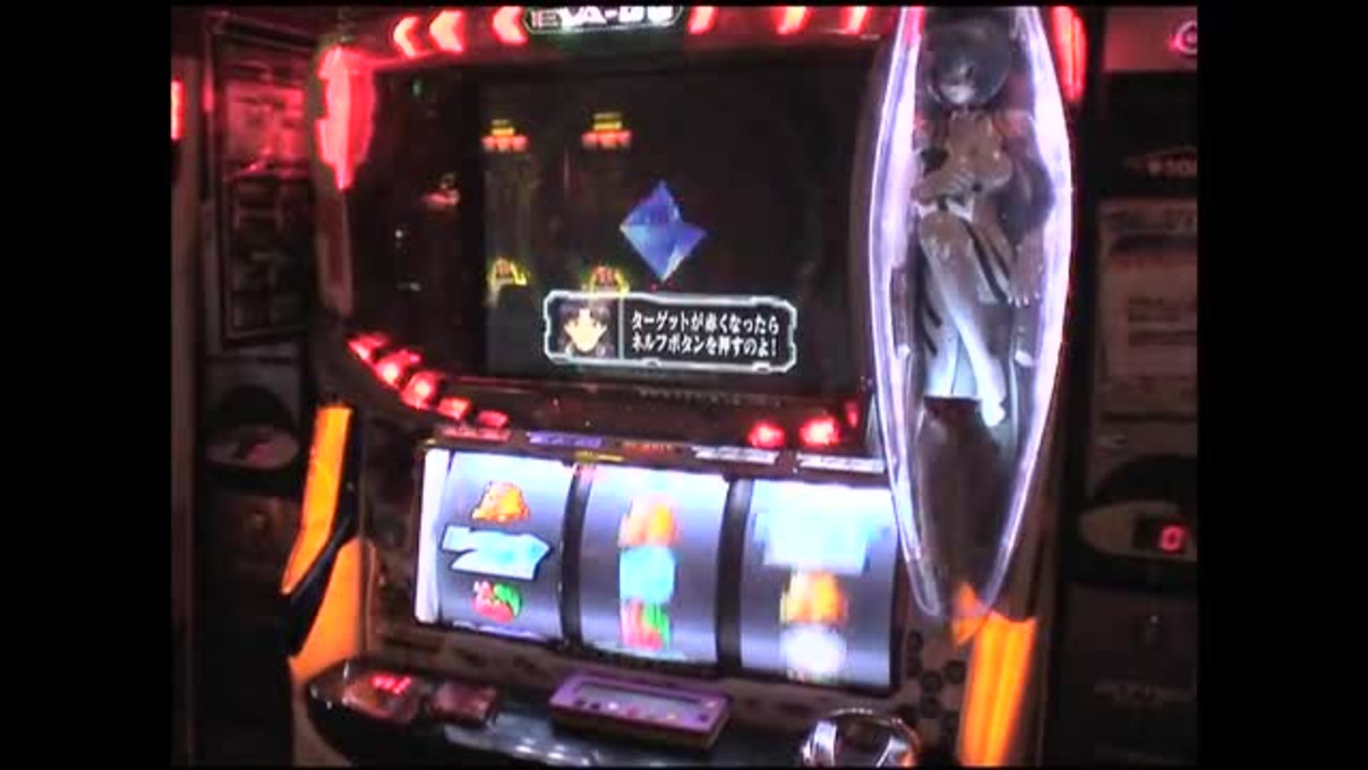 099 横浜港北編 後編 パチンコ動画 パチスロ動画ならサイトセブンtv Premium