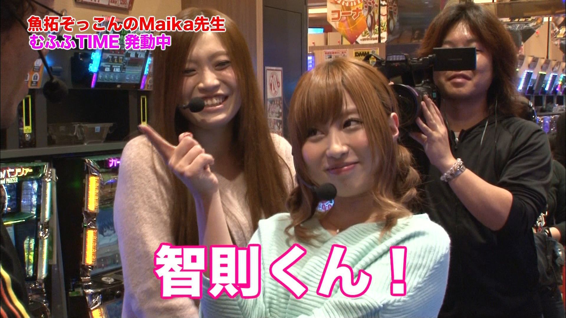 超必見 成瀬心美 動画一覧 パチンコ動画 パチスロ動画ならサイトセブンtv Premium