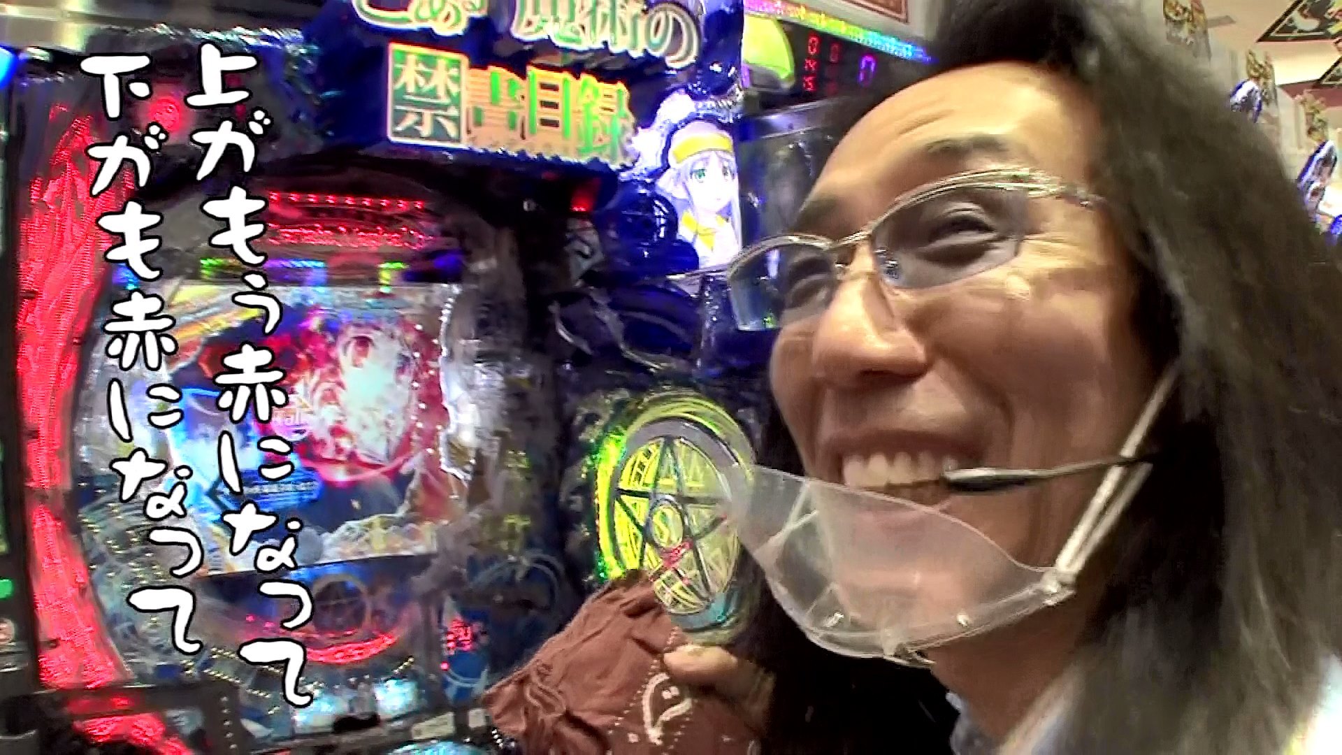 超必見 沖ヒカル 動画一覧 パチンコ動画 パチスロ動画ならサイトセブンtv Premium