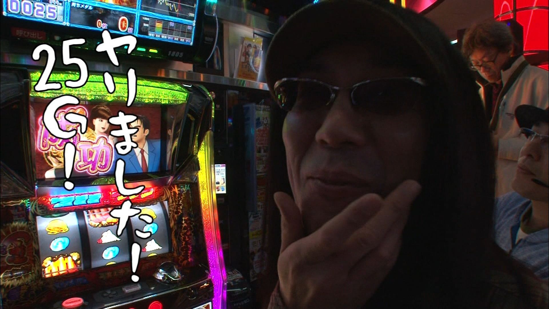 イチオシ パチスロ カウボーイビバップ 動画一覧 パチンコ動画 パチスロ動画ならサイトセブンtv Premium