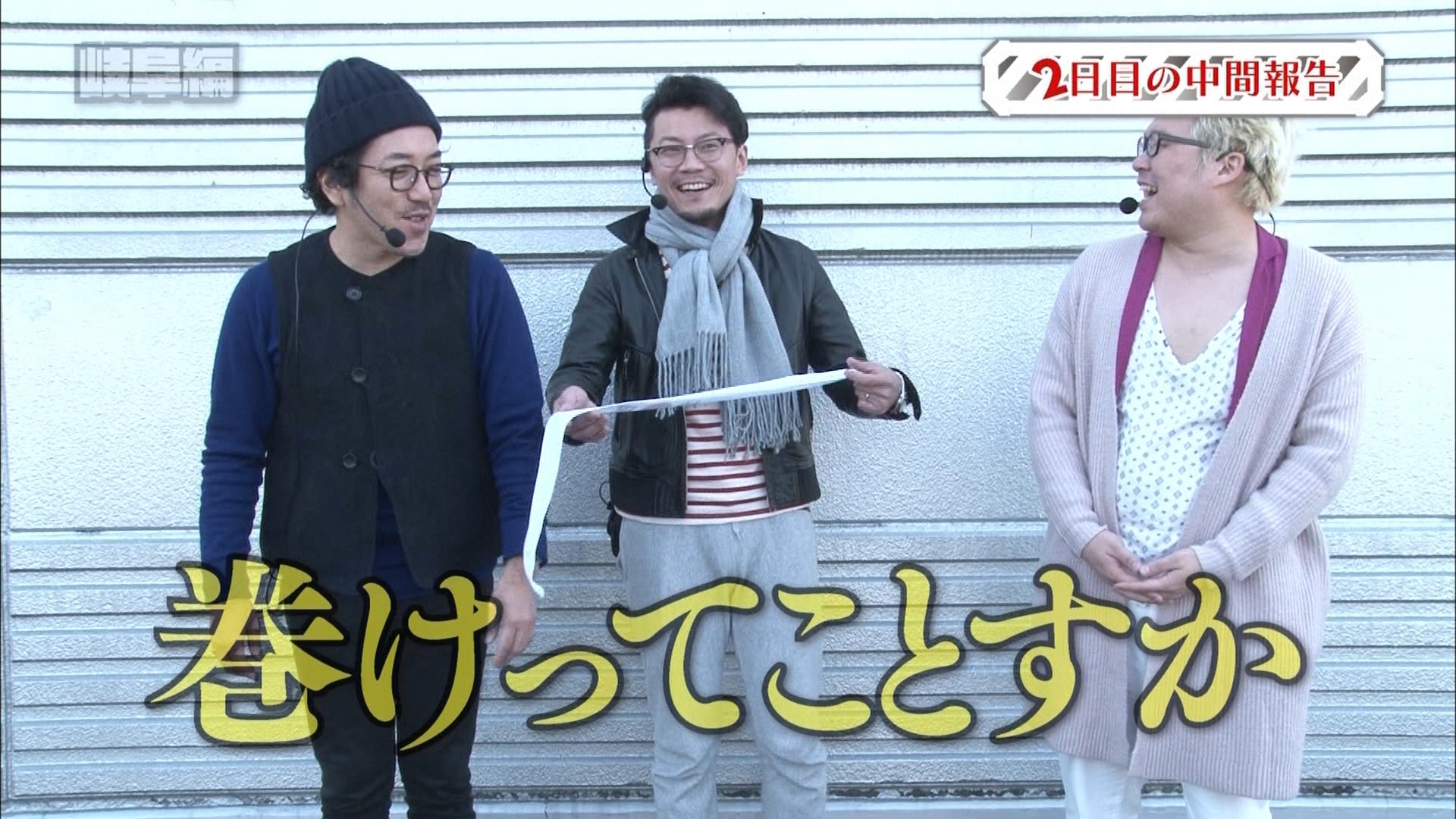 028 岐阜県 後編 パチンコ動画 パチスロ動画ならサイトセブンtv Premium