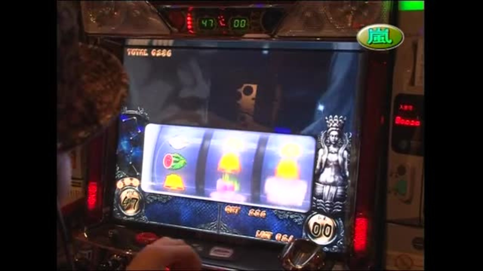 264 第11シーズンbグループ1回戦 嵐 Vs とっぱち 後半戦 パチンコ動画 パチスロ動画ならサイトセブンtv Premium