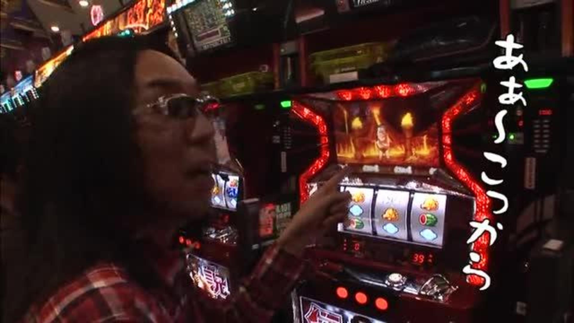 060 Dsg World 豊田 前編 パチンコ動画 パチスロ動画ならサイトセブンtv Premium