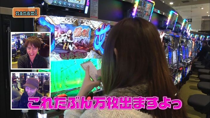 009 Toho幕張店 前編 パチンコ動画 パチスロ動画ならサイトセブンtv Premium