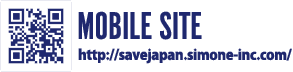 SAVEJAPAN! PROJECT MOBILE SITE