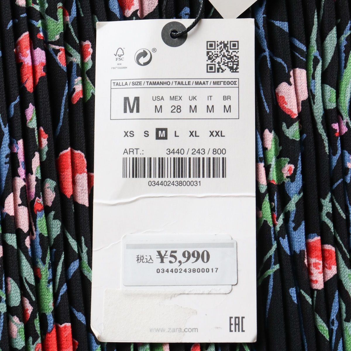 タグ付きが一番売れる! 】 ZARA / 未使用 / タグ付き