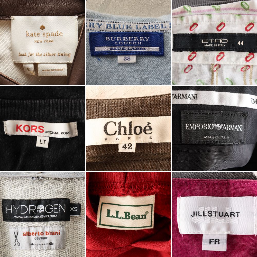 売れる商品を集めました! 】 ハイブランド多数 / レディース のみ  