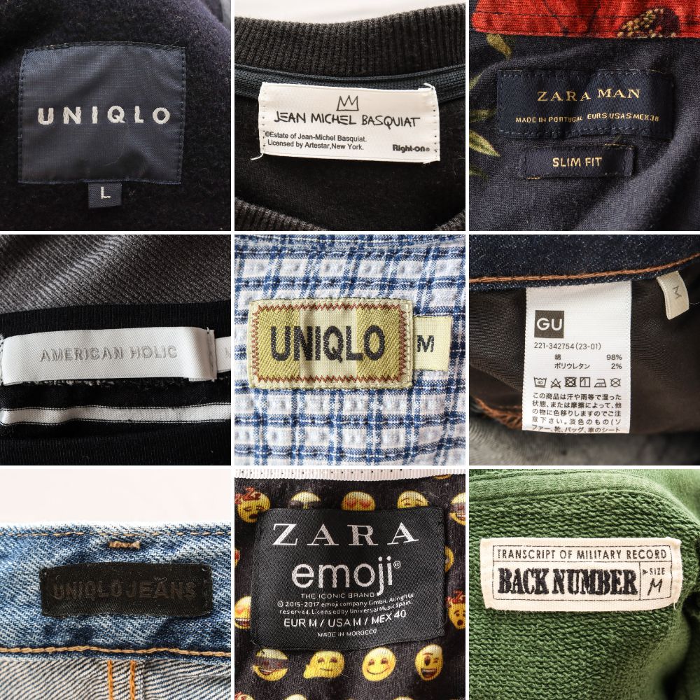 せどりに最適! 】 ファストファッション のみ ◇早い者勝ち 画像の商品 