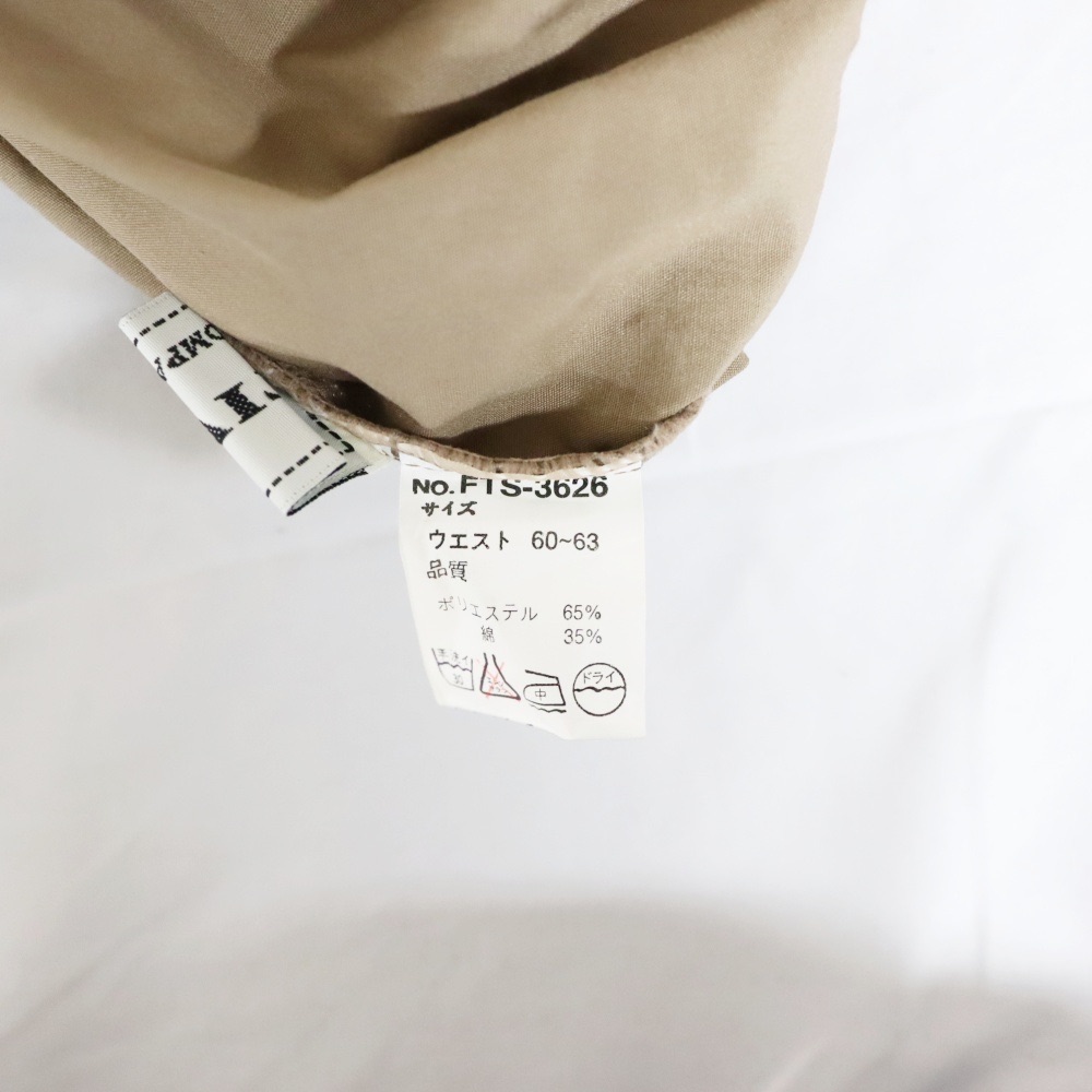 ☆日本製♪新品・未使用タグ付き!【active fts collection】☆小花柄  