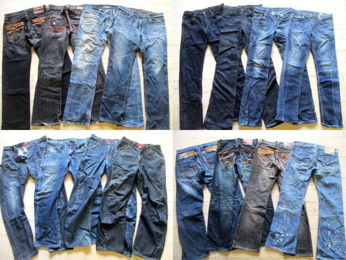 ○メンズ EDWIN エドウィン ジーンズ デニム パンツ Gパン 福袋 まとめて まとめ売り 30点 セット 大量 洋服 古着 仕入れ ○102 - SMASELL(スマセル)公式通販/サスティナブルアウトレットモール スマセル ○メンズ EDWIN エドウィン ジーンズ デニム パンツ Gパン 福袋 まとめて まとめ売り 30点 セット 大量 洋服 古着 仕入れ ○102 - SMASELL(スマセル)公式通販/サスティナブルアウトレットモール スマセル