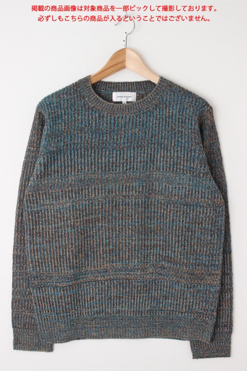 Smasell メンズ 人気ブランド古着mix 全て洗濯済商材 一部ブランド記載 狙い目商材 トップス多め