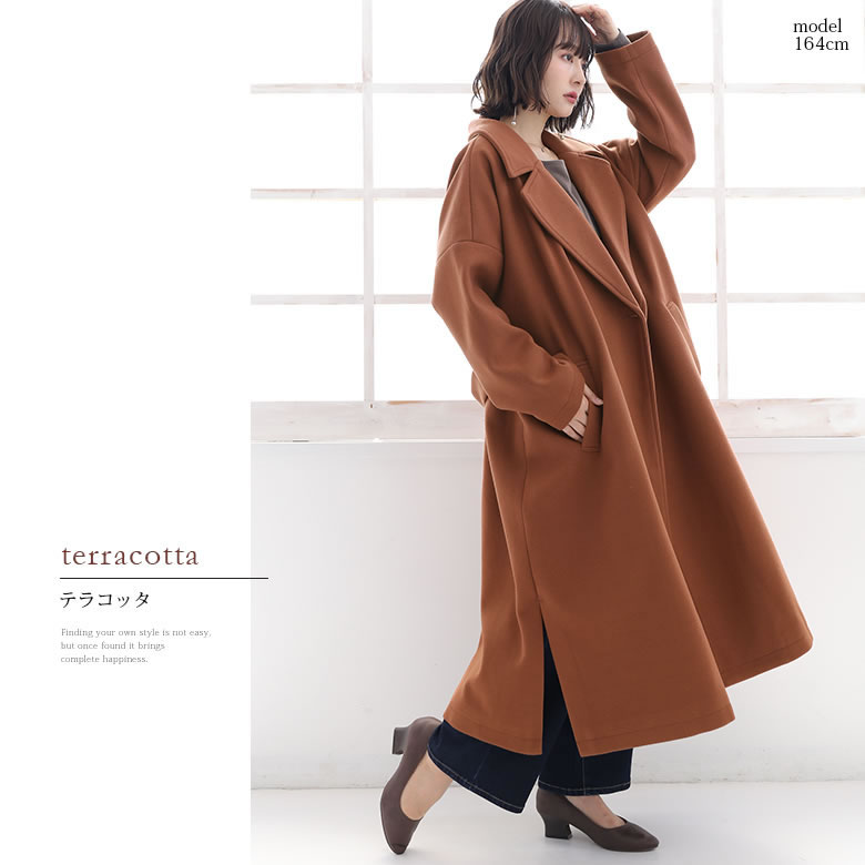 n'OrLABELニットモッサロングチェスターコート｜n'Or｜キャリー品