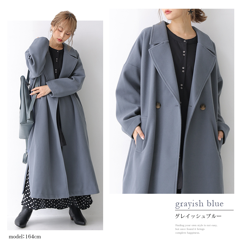 n'OrLABELニットモッサロングチェスターコート｜n'Or｜キャリー