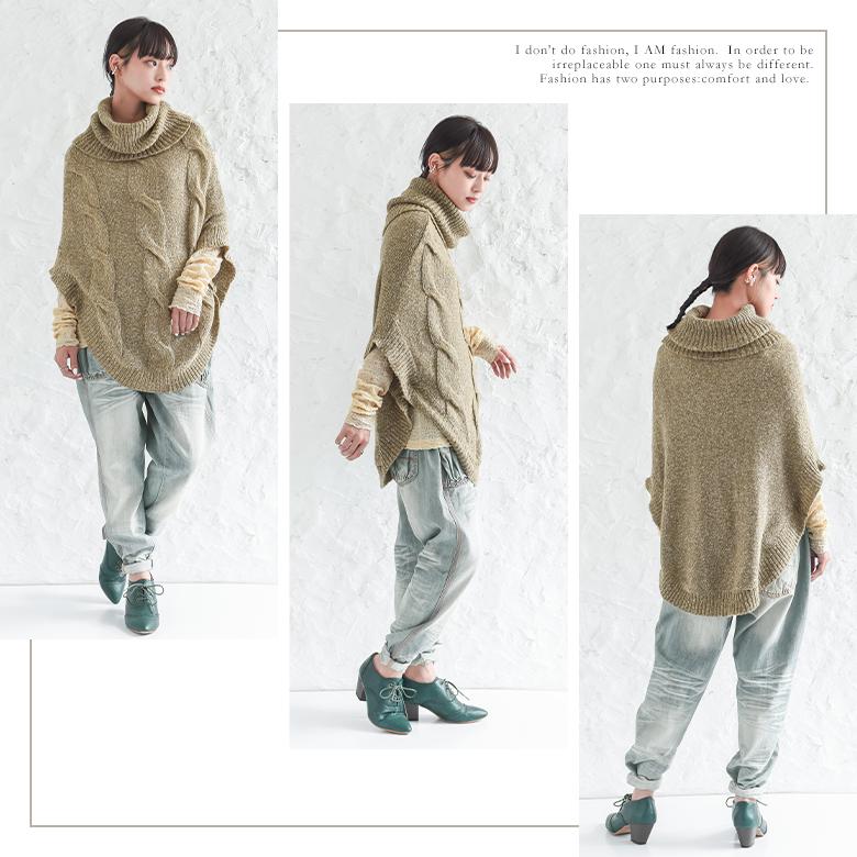 EmiriaWizケーブル編みニットポンチョ SP0104_4_1024x.jpg?v=1733995943
