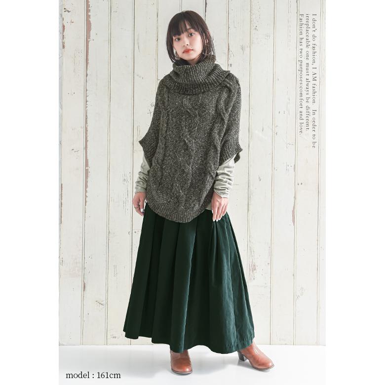 黒 ニット ケーブル編み ポンチョ axes femme（アクシーズファム）の「ケーブルニットポンチョ