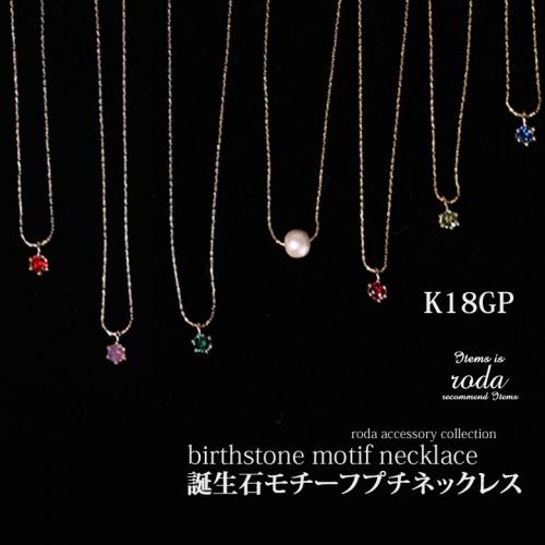 HERMES エルメス ペンダント ミニ・ポップH シルバー/ライラック ...