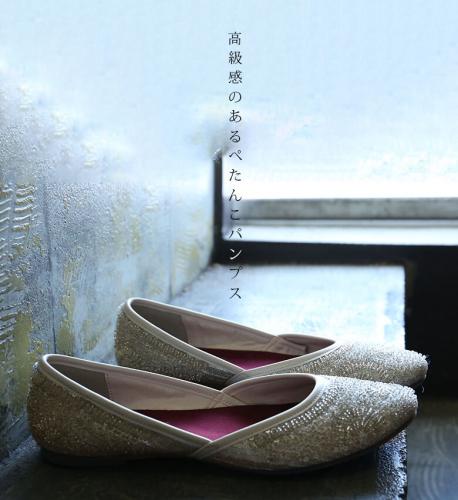 somari ビーズ フラット パンプス Lサイズ somari imaginationビーズフラットパンプス｜somari｜キャリー品