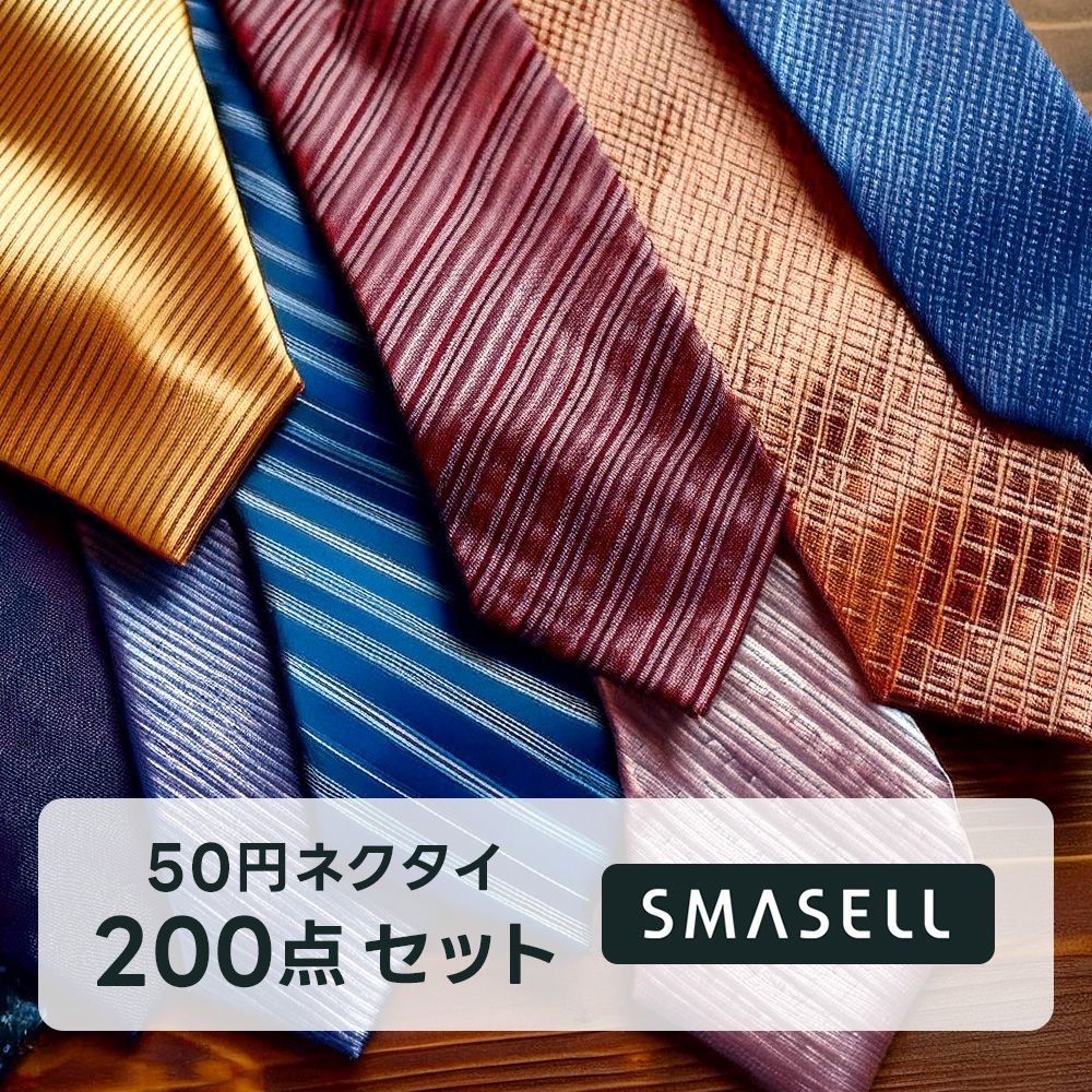 ブランド色々‪☆ネクタイセット 楽天市場】ネクタイ セット ブランド ネクタイ シルク100