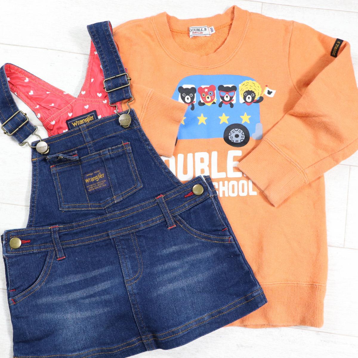 Frs0460 ラルフローレン ミキハウス ファミリア ベビードール ジル スチュアート Elle など キッズ 女の子 男の子 60 100サイズ アウター トップス ボトムス アソート 福袋 まとめ売り まとめ セット 18点セット 在庫1セット点限り Smasell スマセル 公式通販 Frs0460 ラルフローレン ミキハウス ファミリア ベビードール ジル スチュアート Elle など キッズ 女の子 男の子 60 100サイズ アウター トップス ボトムス アソート 福袋 まとめ売り まとめ セット 18点セット 在庫1セット点限り Smasell スマセル 公式通販