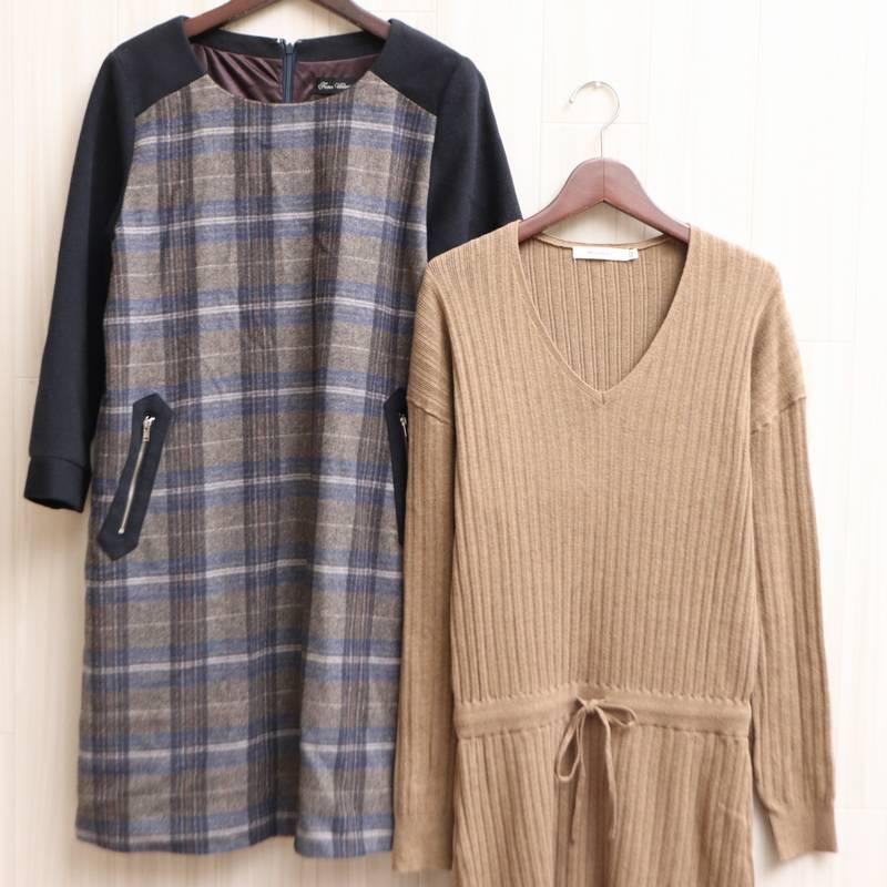 Sale これから売れる ワンピースのみ販売 完全限定50着まとめ ナノユニバース マウジー マーキュリーデュオ エイチアンドエム イング など レディース 春夏メイン ワンピース サロペット アソート 福袋 まとめ売り まとめ セット Frs0695 Smasell スマセル
