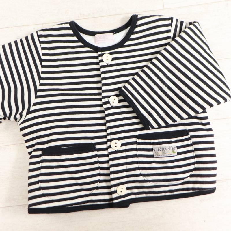 Sale 子供セレクトブランド多数 大量40点セット ミキハウス ジルスチュアート ディーゼル ベベ 組曲 グリーンレーベルリラクシング エドウィン など キッズ 子供服 セレクト トップス ボトム ライトアウター ジップアップパーカー デニム ワンピース Tシャツ Sale 子供セレクトブランド多数 大量40点セット ミキハウス ジルスチュアート ディーゼル ベベ 組曲 グリーンレーベルリラクシング エドウィン など キッズ 子供服 セレクト トップス ボトム ライトアウター ジップアップパーカー デニム ワンピース Tシャツ