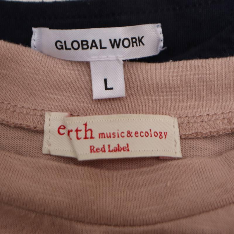 Sale こども服を集めて最安値で提供 超超大量100点セット メゾピアノ タケオキクチ アースミュージックアンドエコロジー グローバルワーク Elle など キッズ 子供服 トップス ボトム Tシャツ 重ね着風 デニムジャケット キャミソール ワンピース アソート 福袋