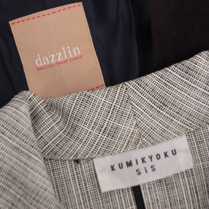 Sale 今が一番販売しやすい スーツ厳選アイテム 大量26点セット 組曲 アンタイトル ダズリン M Premier セオリー ロートレアモン イネド ブッシュ コムサイズム 含む など レディース ジャケットのみ テーラードのみ アソート 福袋 まとめ売り まとめ セット