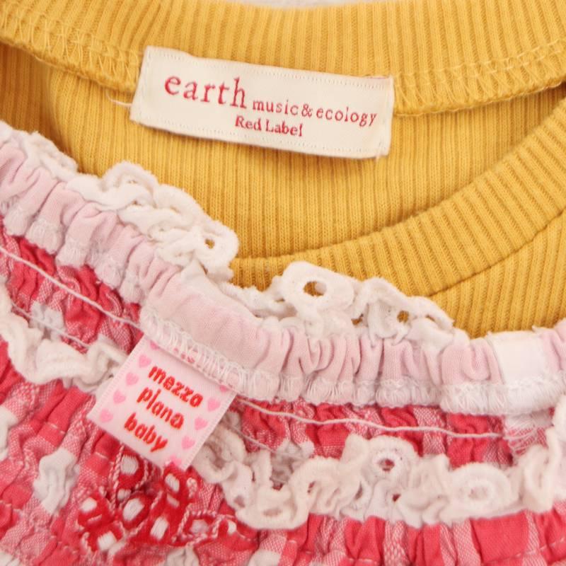 Nks0145 メゾピアノ アースミュージックアンドエコロジー Bebe ブリーズ など キッズ 子供服 トップス ボトム スウェット 上下 ライトアウター ワッペン ワンピース アソート 福袋 まとめ 100点セット 在庫1セット点限り Smasell スマセル 公式通販