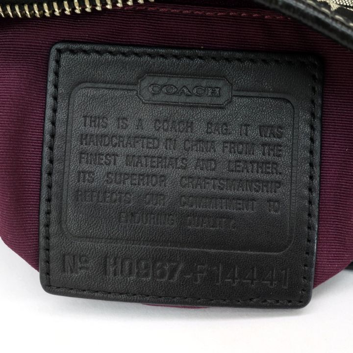 コーチ福袋の特大ショッパー COACH - ▽未使用/COACH 福袋2023 ショッパー バッグ 非売品