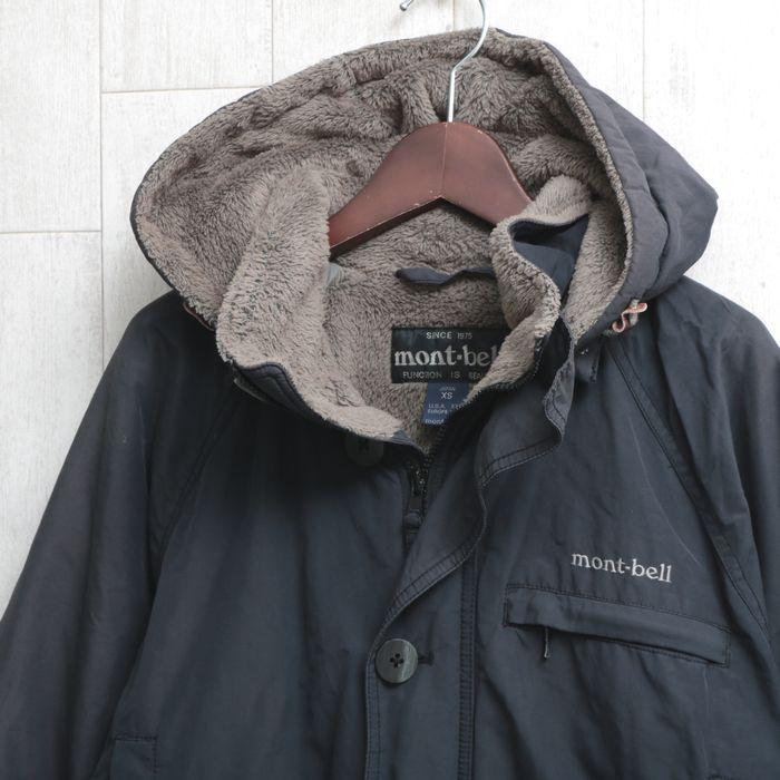 Smasell Pr 012 特別限定 1セット限り アウトドア人気ブランドアウター6点セット コロンビア Columbia モンベル Mont Bell ミレー Millet マムート Mammut カブー Kavu メンズ レディース Mix ダウン ジャケット ベスト まとめて 卸売り