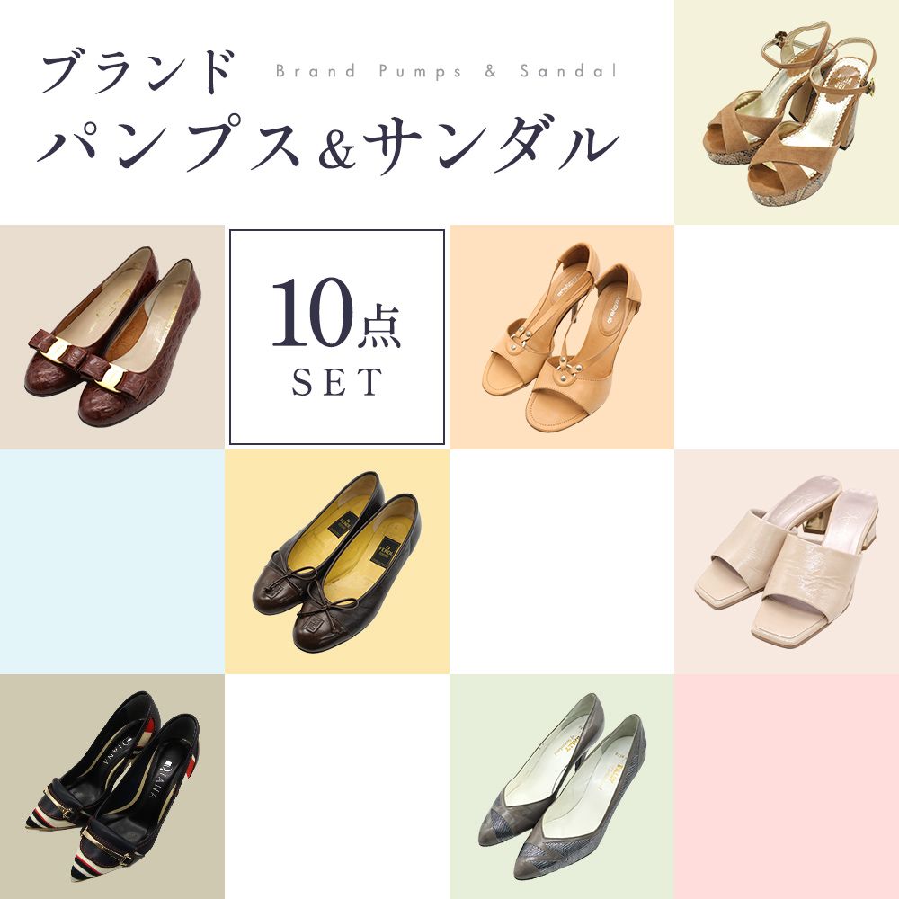 爆売れ☆百貨店ブランド・人気ブランドなどなど レディース パンプス 