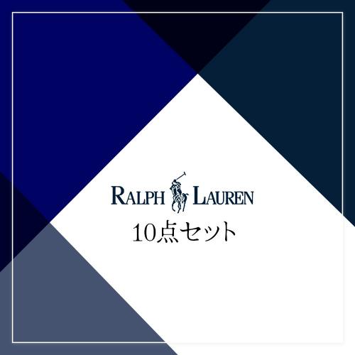 人気ブランドシリーズ】ラルフ ローレン RALPH LAUREN のみ☆トップス  