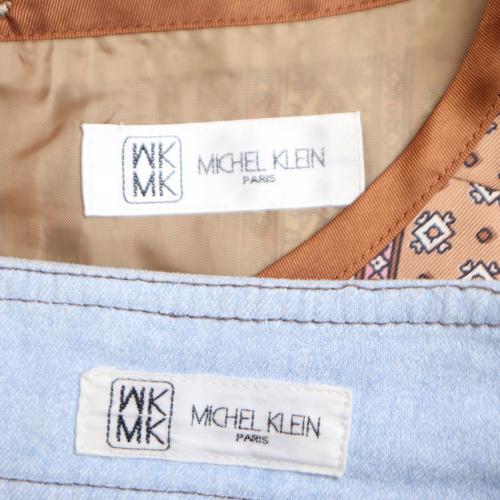 Smasell Frs0443 ミッシェルクラン Michel Klein など レディース Ss 春夏 トップス ワンピース ボトムス アソート 福袋 まとめ売り まとめ セット 32点セット 在庫1セット点限り