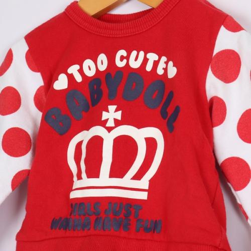 Tr0235 ベビードール Baby Doll など 大人気ブランド ベビードールのみ厳選 キッズセレクト福袋 アウター トップス ボトムス 色々まとめて セット商品 せどり 37点セット 在庫1セット点限り Smasell スマセル 公式通販 サスティナブルアウトレットモール Tr0235 ベビードール Baby Doll など 大人気ブランド ベビードールのみ厳選 キッズセレクト福袋 アウター トップス ボトムス 色々まとめて セット商品 せどり 37点セット 在庫1セット点限り Smasell スマセル 公式通販 サスティナブルアウトレットモール